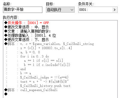 捕获.PNG