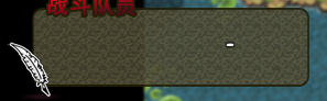 QQ截图20170320211714.png