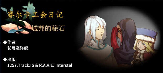 QQ截图20170321130928.png