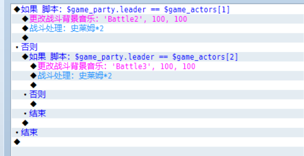 QQ图片20170323205431.png