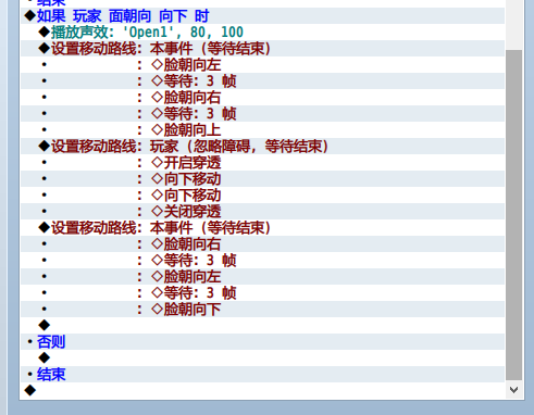 QQ截图20170325103607.png
