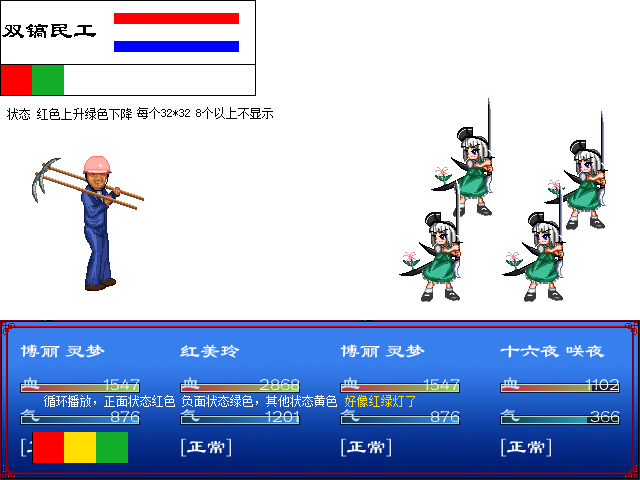 01.png