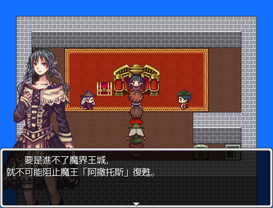 03經典的「勇士vs.魔王」展開.jpg