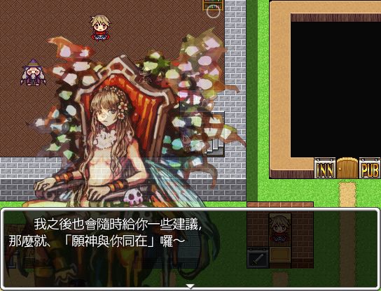 08願神與你同在.jpg