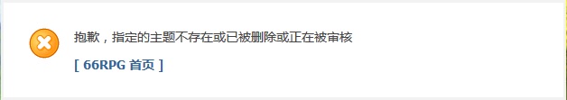 被刪文？2.jpg