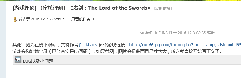 QQ图片20170326105819.png
