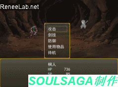 莉法G.gif