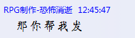 QQ截图20170327125732.png
