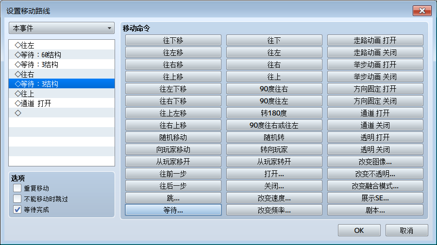 360截图20170330215558196.png