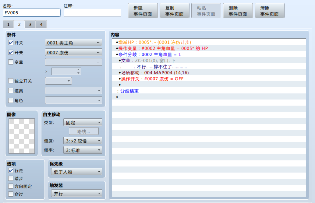 无标题2.png