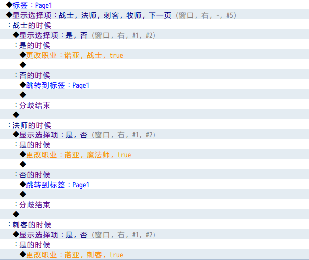 QQ截图20170331102042.png