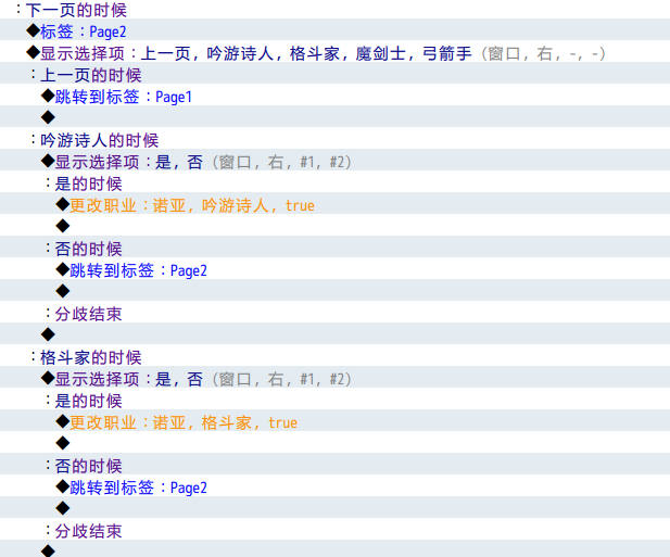 QQ截图20170331102112.png
