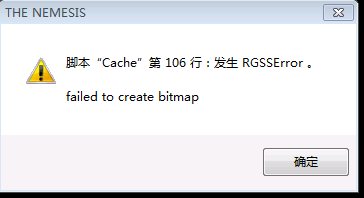 QQ图片20170331163757.png