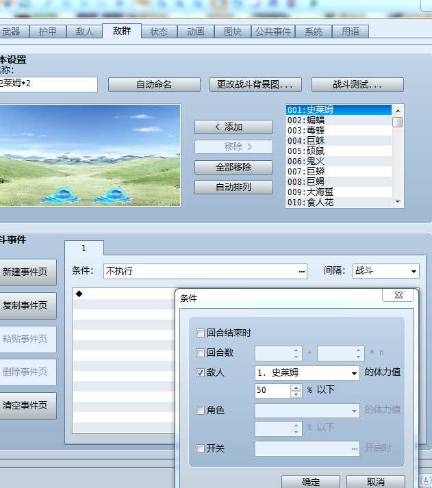 ~BN6O(MYU~}CR~P7_S3NX.png