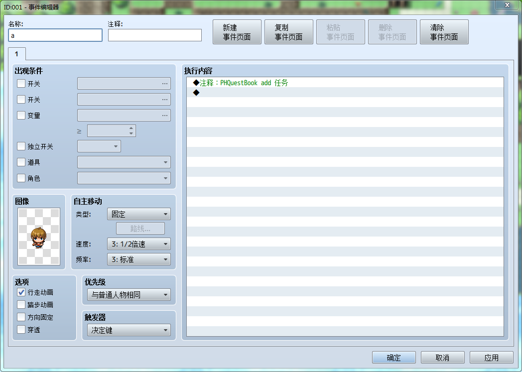 )GEJ8({(WJ@)O65PYU7F7ER.png