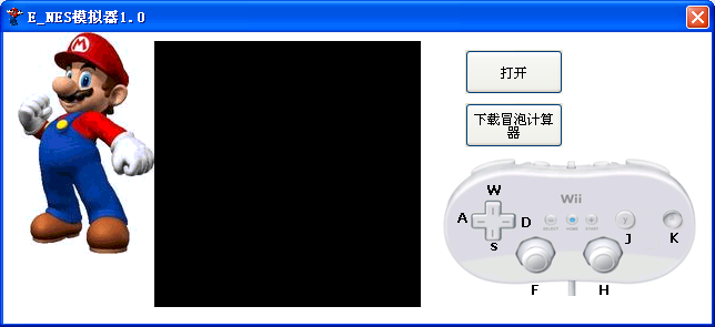 BaiduShurufa_2017-4-2_17-54-9.png