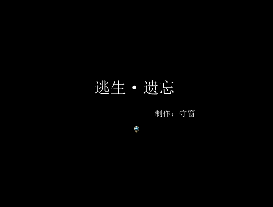 微信截图_20170402213235.png