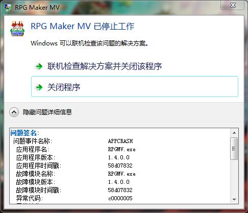QQ图片20170402224131.jpg