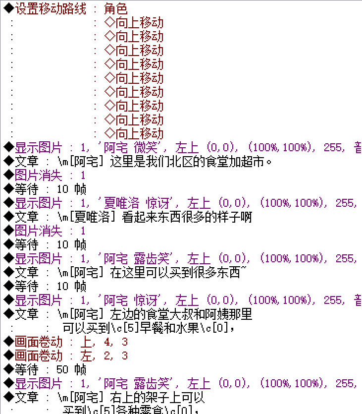 QQ图片20170403020848.png