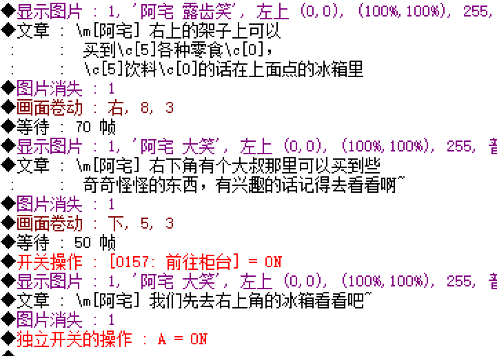 QQ图片20170403020915.png