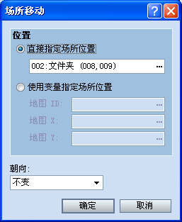 QQ截图20170403142630.png