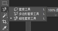 QQ截图20170403202140.jpg