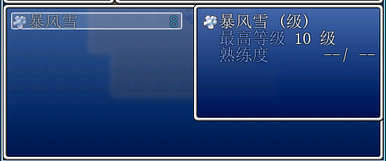 QQ图片20170403233747.png