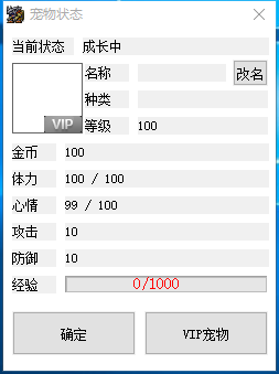 2345截图20170404152223.png