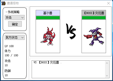 2345截图20170404152252.png