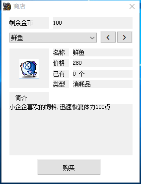 2345截图20170404152331.png