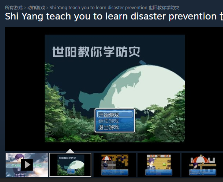 QQ截图20170404220744.png