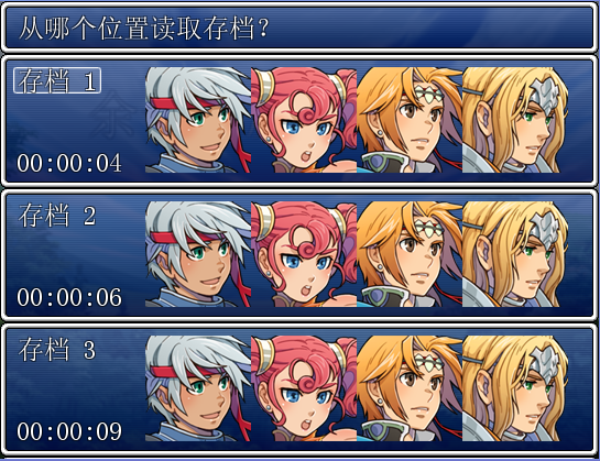 QQ截图20170402143607.png