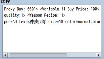 need.jpg