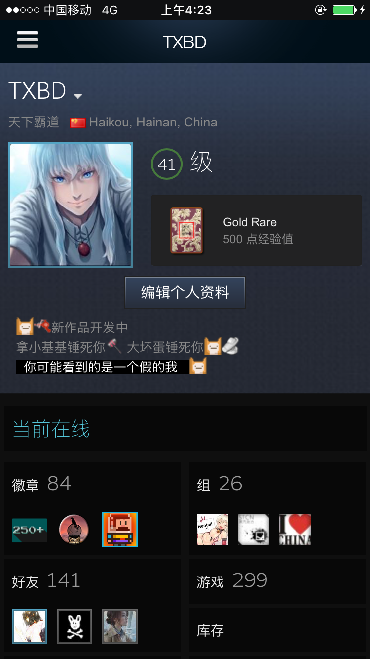 IMG_4840.PNG