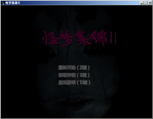 QQ截图20170406025324.png