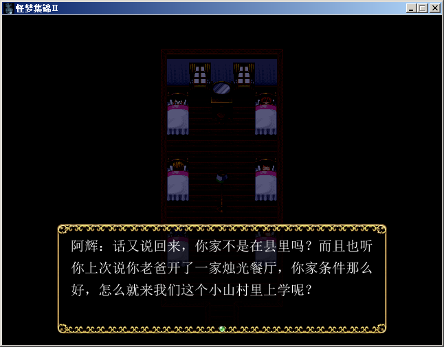 QQ截图20170406025406.png