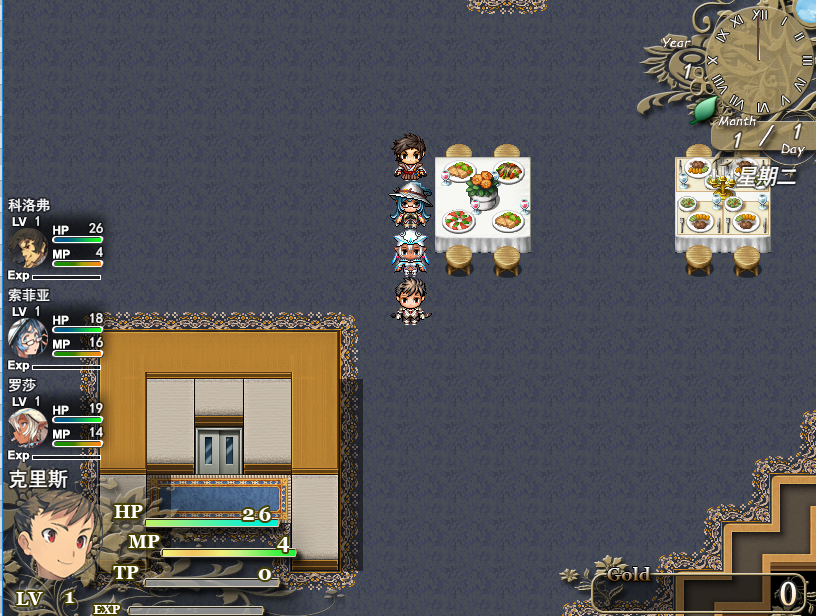 QQ图片20170406125646.png