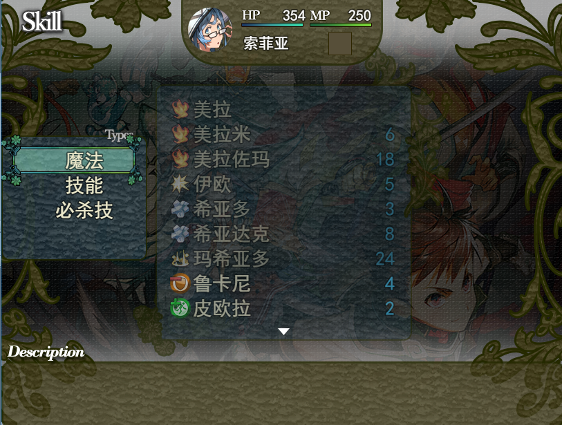 QQ图片20170406125834.png