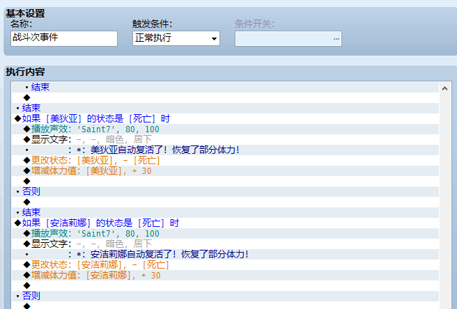 QQ图片20170407062615.png
