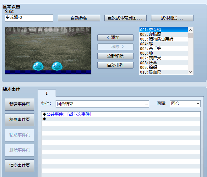 QQ图片20170407062619.png
