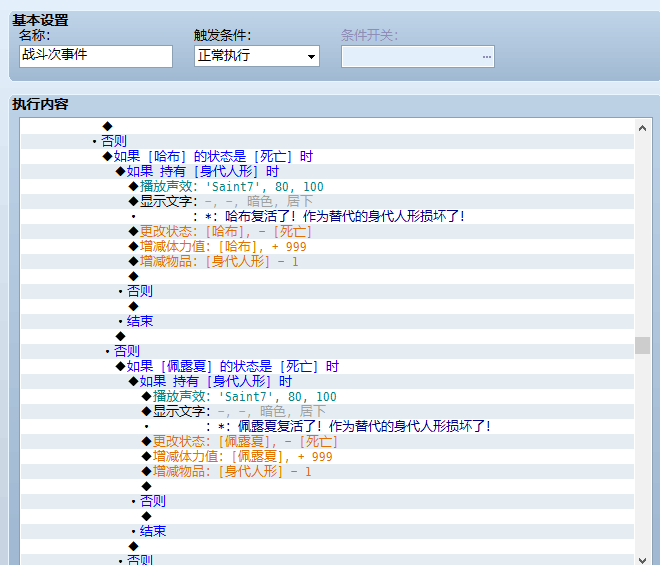 QQ图片20170407063120.png
