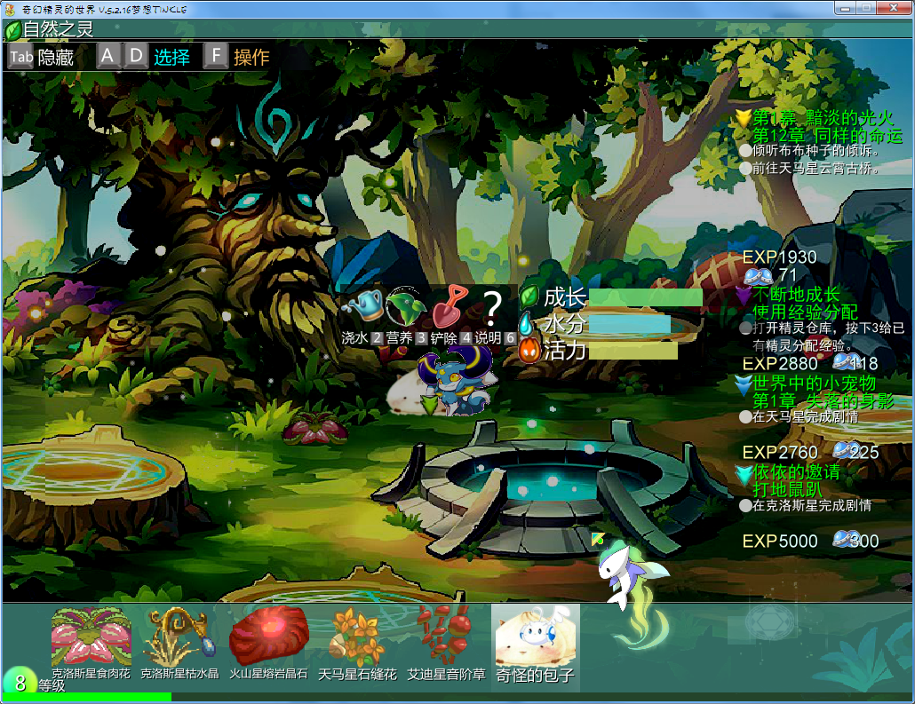 QQ截图20170406203435.png