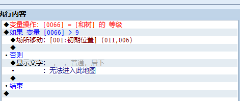 QQ图片20170407175138.png