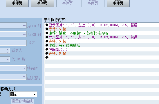 捕获.PNG