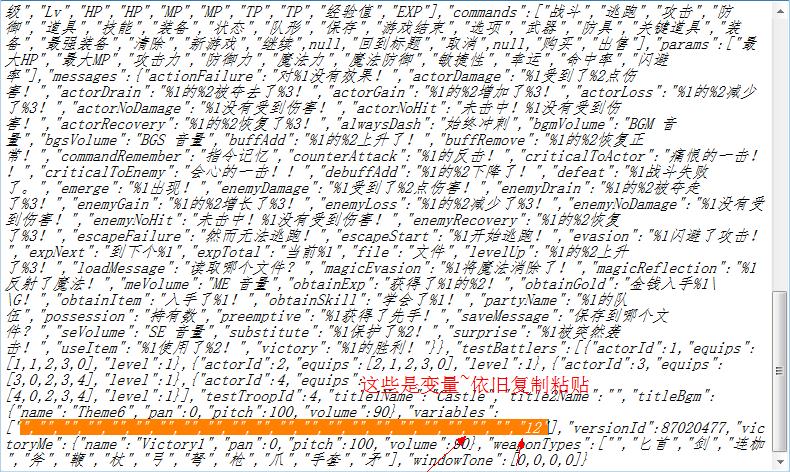 QQ浏览器截图_20170408153034_71576AF4B9DE451683F3D5080BF8116B.jpg