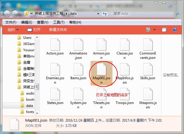 QQ浏览器截图_20170408153332_BCFE581F29D44d57BE4377C7FD17B57F.jpg