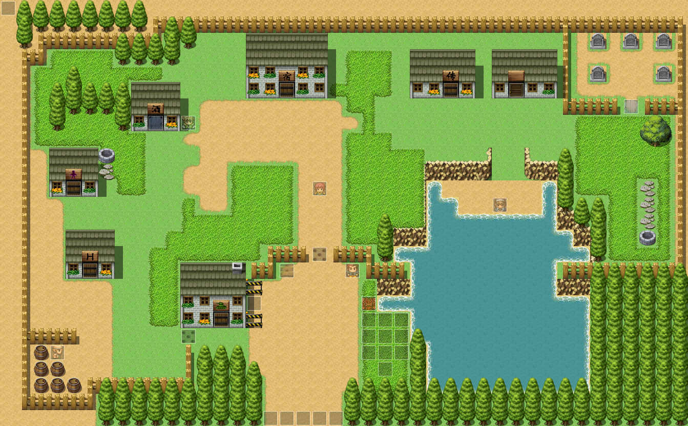 城市
