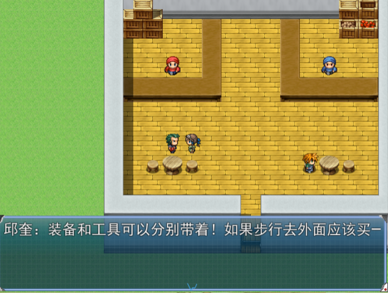 QQ图片20170408191558.png