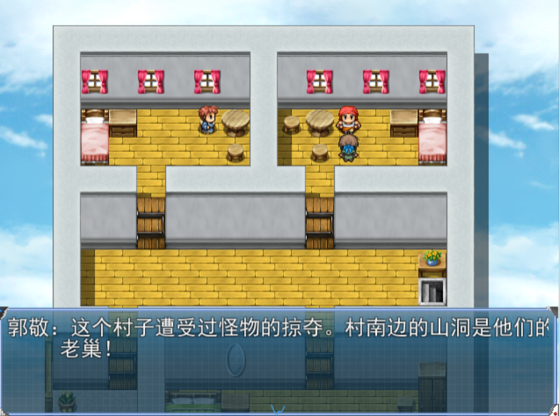 QQ图片20170408191830.png