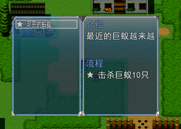 QQ图片20170408194648.png